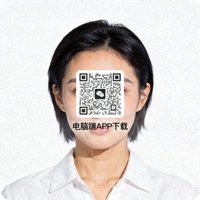电脑端APP下载二维码图片
